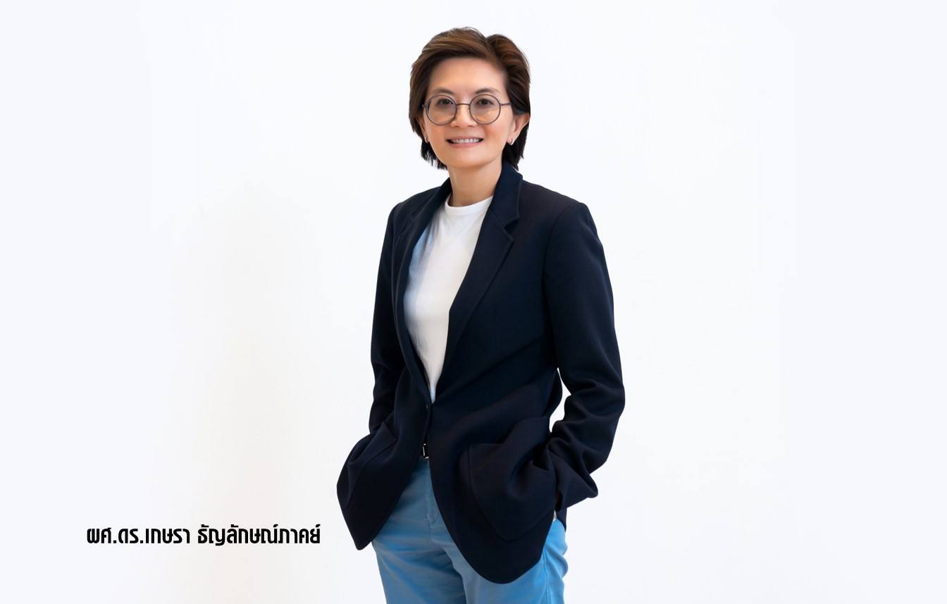 เสนา จัดทัพบ้านพลังงานเป็นศูนย์ คอนโด Low Carbon พร้อมขายปีนี้